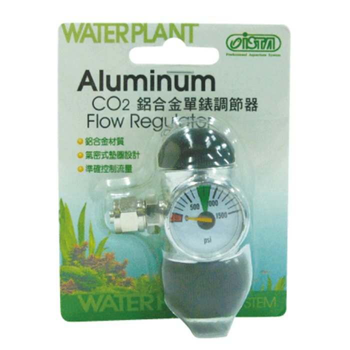 ISTA Mini CO2 Flow Regulator